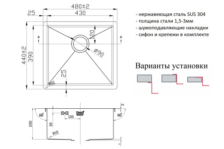 кухонная мойка zorg pvd 4844 grafit