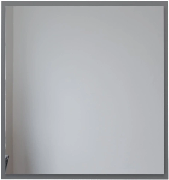 зеркало allen brau activity 70 1.340026.pgm платина матовый