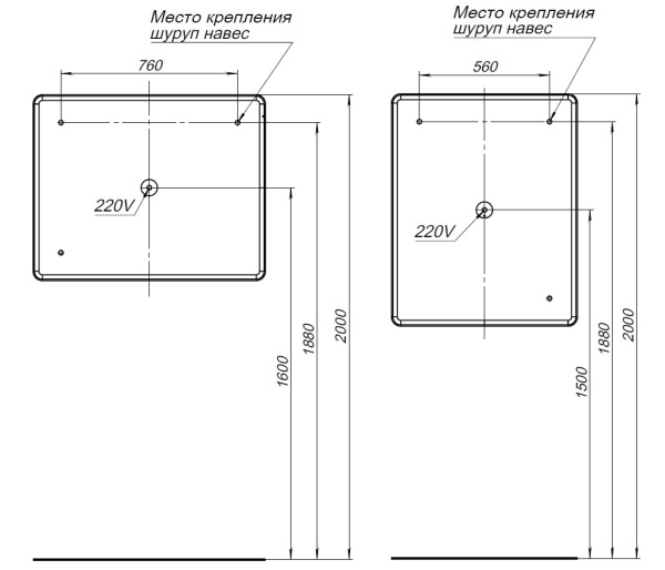 зеркало aquanet ирис 100 с подсветкой led