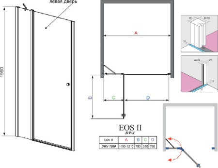 душевая дверь radaway eos ii dwj 120 l прозрачное