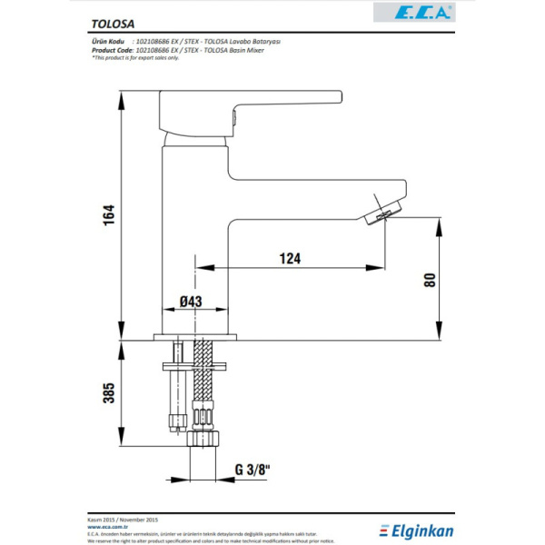 смеситель для раковины e.c.a mix d 102108686ex