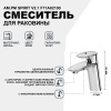 смеситель am.pm spirit v2.1 f71a02100 для раковины, цвет хром