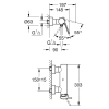 смеситель для душа grohe plus 33577003