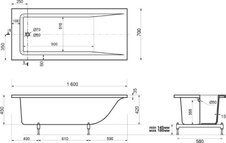 ванна из искусственного камня эстет дельта 160x70 фр-00001221