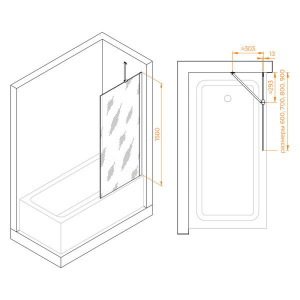 шторка на ванну rgw screens sc-151b 90х150 351115109-34 профиль черный стекло тонированное