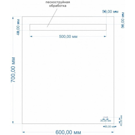 Зеркало 60х70 см Cersanit Base LU-LED010*60-b-Os