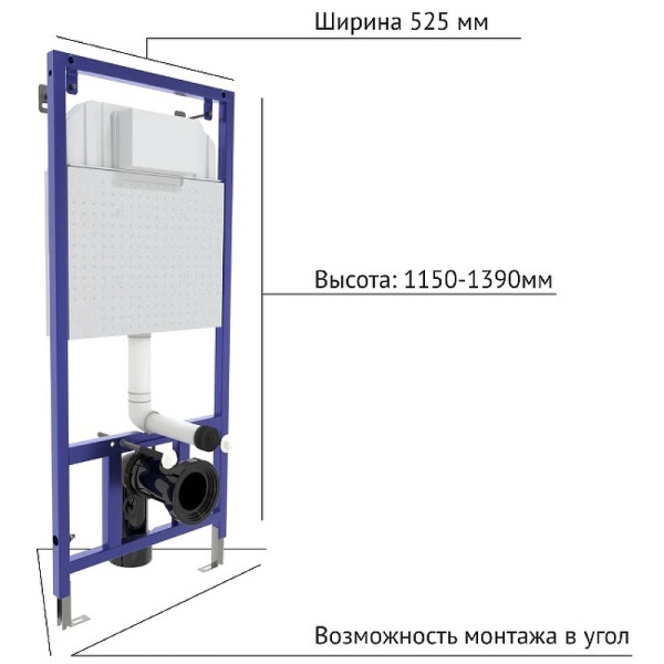 инсталляция berges novum f5 040255 для унитаза с черной матовой клавишей смыва