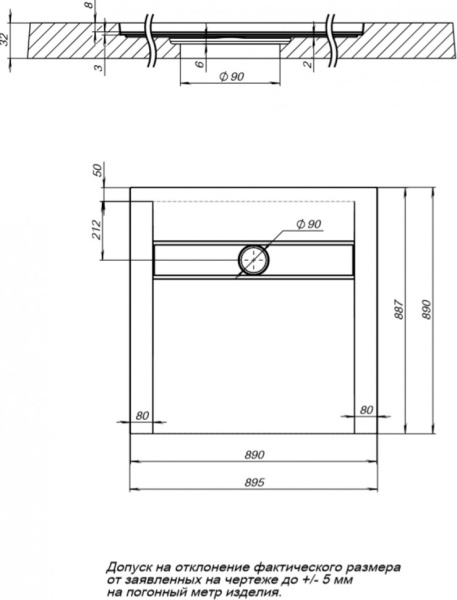 душевой поддон из искусственного камня aquanet delight 90x90 258896 черный