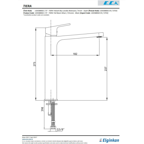 смеситель для раковины e.c.a tiera 103588002ex