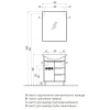 Зеркало Акватон Рико 1A216402RI010 65х80 см