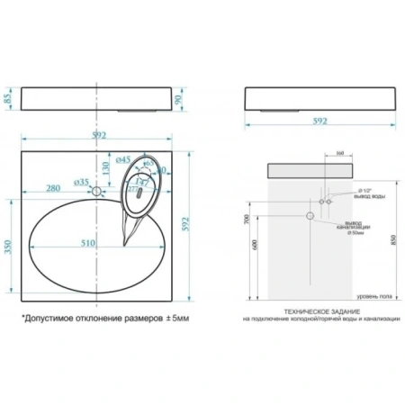 раковина над стиральной машиной paulmark stern pm700431 59.2x59.2 см, цвет белый