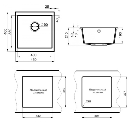 мойка кухонная point бату 45 pn3008w, белый