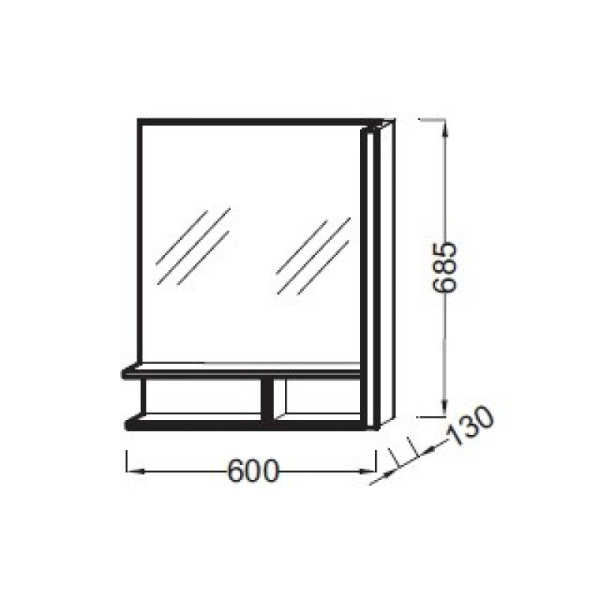 зеркало jacob delafon terrace 60 l eb1180g-nf с подсветкой с полкой 287711