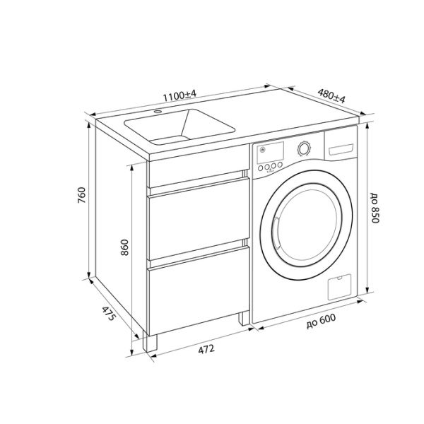 тумба с умывальником iddis optima home oph11lbi95k, напольная для стиральной машины с ящиками, 110 см, левая, белая,