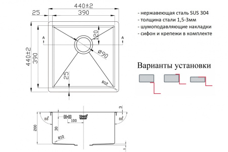 кухонная мойка zorg pvd 4444 grafit