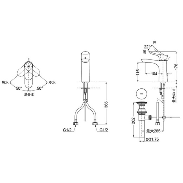 смеситель для раковины toto nc tlg01301r