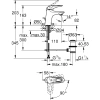 смеситель для раковины с донным клапаном coolstart grohe eurostyle new 23374003