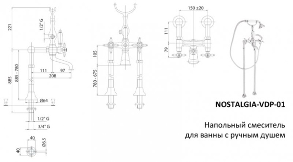 напольный смеситель для ванны cezares nostalgia-vdp-03/24-m, цвет золото, ручки золото.