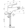 смеситель для биде vidima fine ba386aa