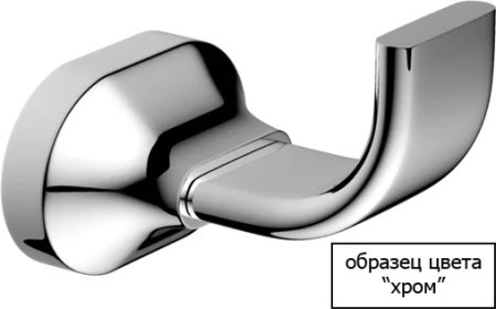 мыльница art&max antic am-e-2699al