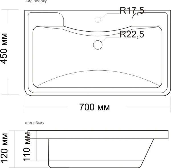 раковина madera adel 70 4627173210232, цвет белый