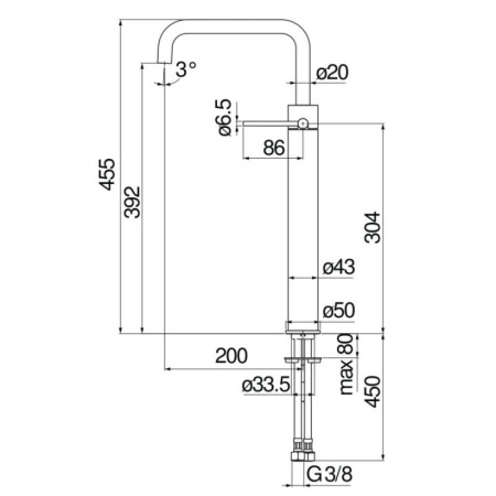 смеситель для раковины nobili velis ve125128/3flp diamond smoke