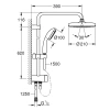 душевая стойка 210 мм grohe new tempesta system 26381001