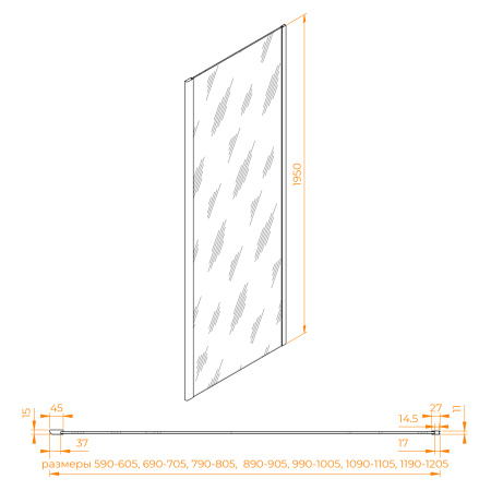 боковая панель rgw z-050-2gr 600