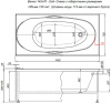 акриловая ванна aquanet dali 140x70 00239579 с каркасом, цвет белый