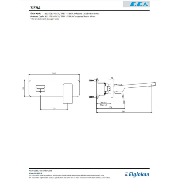 смеситель для раковины e.c.a tiera 102105140ex