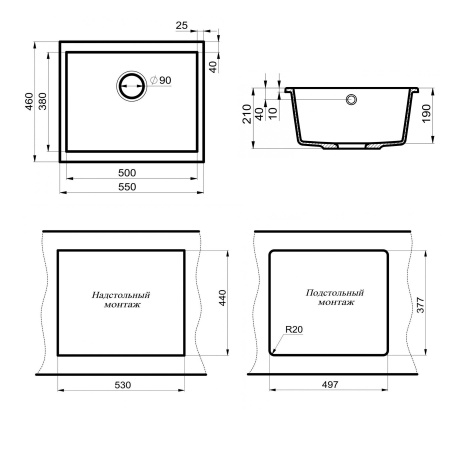 мойка кухонная point сидли 55 pn3007al, серый