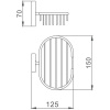 мыльница haiba hb1902-2 цвет хром