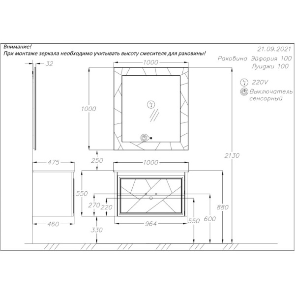 зеркало 100х100 см серый матовый opadiris луиджи 00-00004260