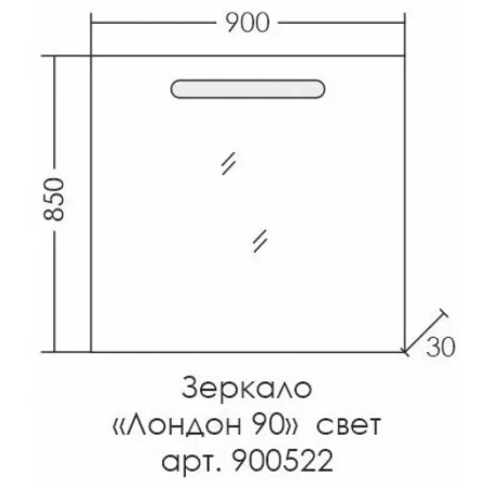 Зеркало 90х85 см Санта Лондон 900522