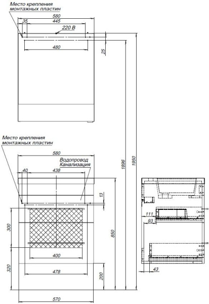 тумба под раковину aquanet верона 00304537 2 ящика, 57x47,7 см,бежевый