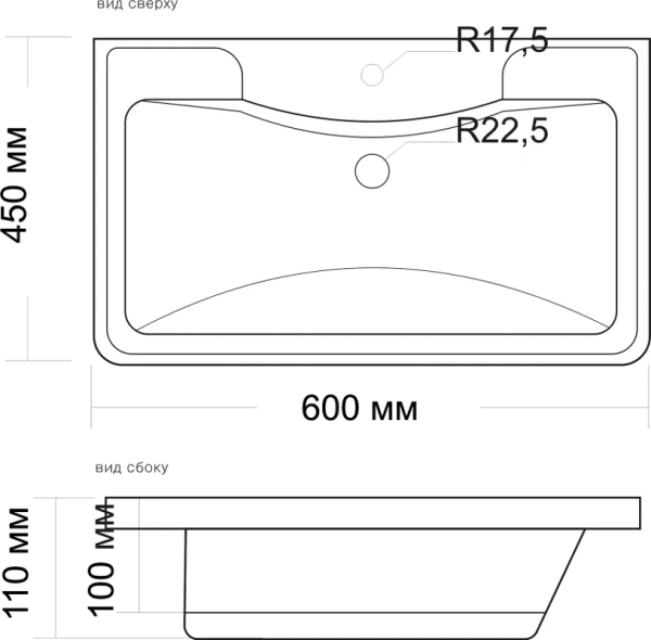 раковина madera adel 60 4627173210225, цвет белый