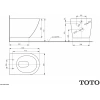 унитаз подвесной безободковый toto nc cw762y, без сиденья, цвет белый.