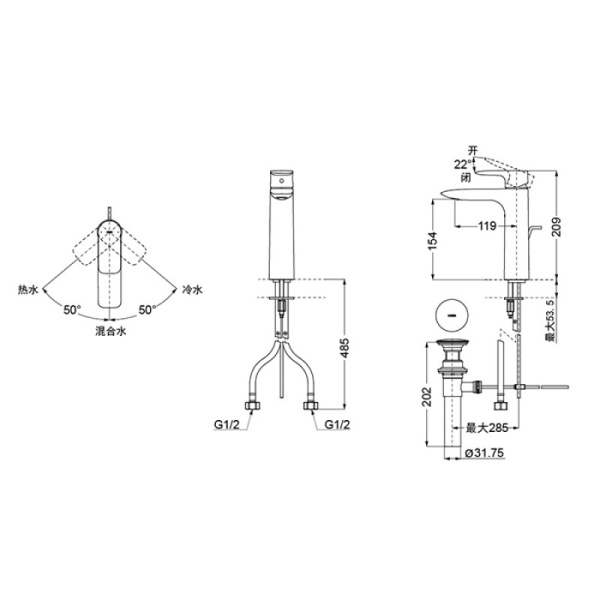 смеситель для раковины toto mh/neorest tlg04304r высокий