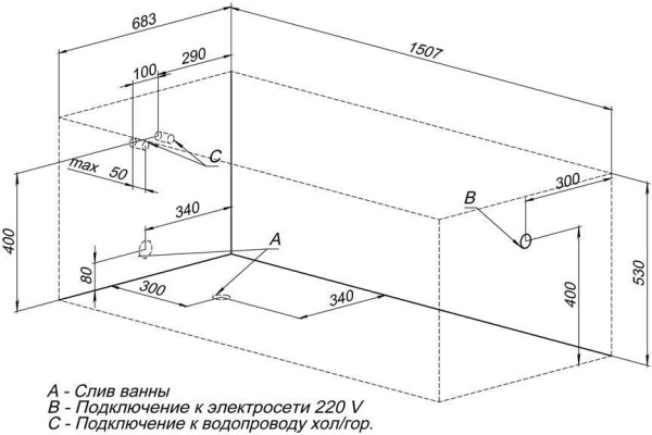 акриловая ванна aquanet extra 150x70 209630 с каркасом, цвет белый