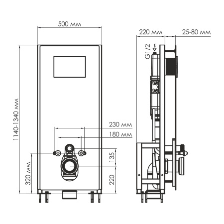 система инсталляции для унитазов wasserkraft glan 66tlt.010.me.wh.pb04 с кнопкой смыва, цвет черный