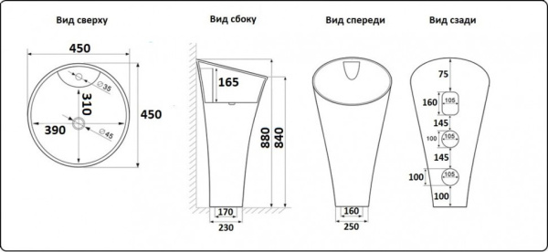 раковина напольная ceramalux 45 wk8100-1 белая