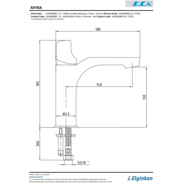 смеситель для раковины e.c.a myra 104308986ex