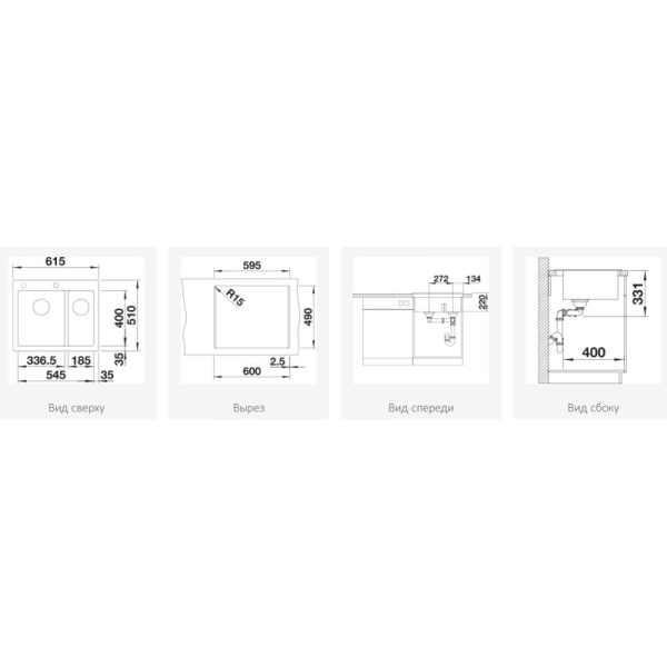 мойка кухонная blanco pleon 6 split черная