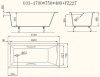 чугунная ванна castalia prime s2021 170х75 ц0000145 с ручками с антискользящим покрытием