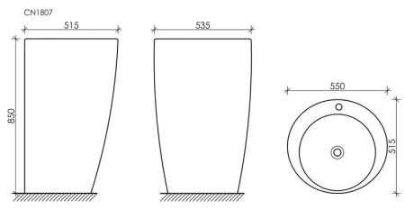 раковина ceramicanova cn1807 напольная, 52.5x52x86 см, белая