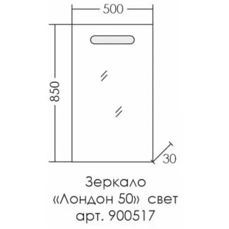 Зеркало 50х85 см Санта Лондон 900517