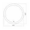 Зеркало Azario Перла 65 ФР-1534 с подсветкой с сенсорным выключателем