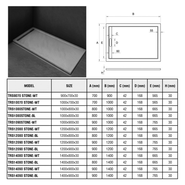 душевой поддон из искусственного камня weltwasser ww trs 10090 stone-bl 100x90 10000005450 черный