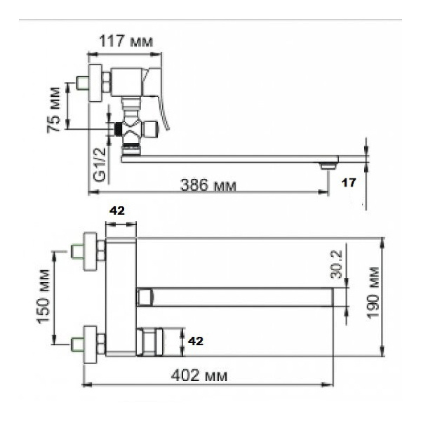 смеситель для ванны bronze de luxe simple srt980 хром