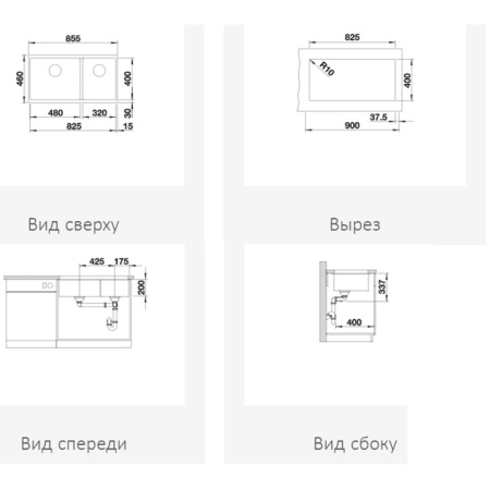 мойка кухонная blanco subline 480/320-u серый беж